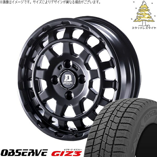 トーヨータイヤ オブザーブ GIZ3 185/70R14 ＋ デサートテック DD-9 マットブラック 14インチ 5J +42 4H114.3P スタッドレス・ホイール4本セット。1枚目。