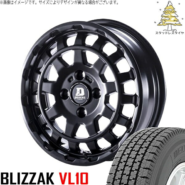 ブリヂストン ブリザック VL10 165/80R14 ＋ デサートテック DD-9 マットブラック 14インチ 5J +42 4H114.3P スタッドレス・ホイール4本セット。1枚目。