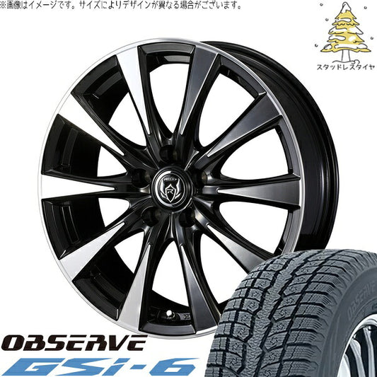 トーヨータイヤ オブザーブ Gsi-6 225/60R18 ＋ ライツレー DI ブラックポリッシュ/ブロンズクリア 18インチ 7.5J +38 5H114.3P スタッドレス・ホイール4本セット。1枚目。