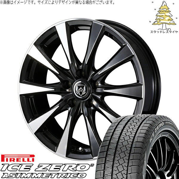 ピレリ アイスゼロアシンメトリコ 225/60R18 ＋ ライツレー DI ブラックポリッシュ/ブロンズクリア 18インチ 7.5J +48 5H114.3P スタッドレス・ホイール4本セット。1枚目。