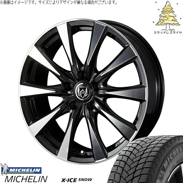 ミシュラン エックスアイス スノー 215/50R17 ＋ ライツレー DI ブラックポリッシュ/ブロンズクリア 17インチ 7J +48 5H114.3P スタッドレス・ホイール4本セット。1枚目。