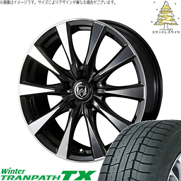 トーヨータイヤ ウィンタートランパス TX 215/60R17 ＋ ライツレー DI ブラックポリッシュ/ブロンズクリア 17インチ 7J +40 5H114.3P スタッドレス・ホイール4本セット。1枚目。