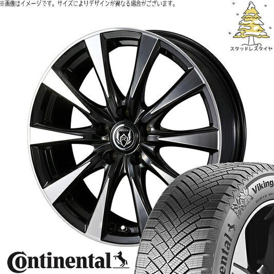 コンチネンタル バイキングコンタクト8 225/45R17 ＋ ライツレー DI ブラックポリッシュ/ブロンズクリア 17インチ 7J +40 5H114.3P スタッドレス・ホイール4本セット。1枚目。