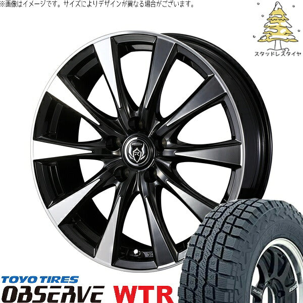 トーヨータイヤ オブザーブ W/T-R 215/65R16 ＋ ライツレー DI ブラックポリッシュ/ブロンズクリア 16インチ 6.5J +40 5H114.3P スタッドレス・ホイール4本セット。1枚目。