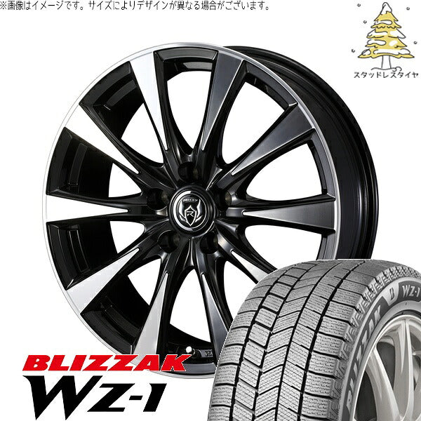 ブリヂストン ブリザック WZ-1 235/65R17 ＋ ライツレー DI ブラックポリッシュ/ブロンズクリア 17インチ 7J +40 5H114.3P スタッドレス・ホイール4本セット。1枚目。