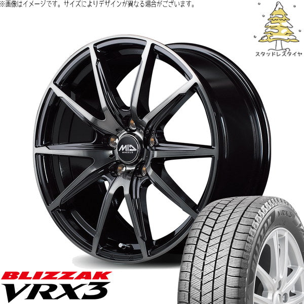 ブリヂストン ブリザック VRX3 165/55R14 ＋ MIDホイール DR-02 ブラックポリッシュ/ブラッククリア 14インチ 4.5J +45 4H100P スタッドレス・ホイール4本セット。1枚目。