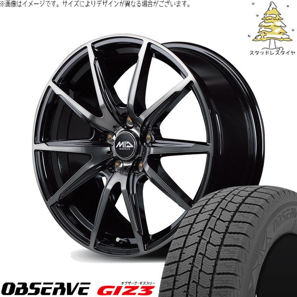 トーヨータイヤ オブザーブ GIZ3 225/65R17 ＋ MIDホイール DR-02 ブラックポリッシュ/ブラッククリア 17インチ 7J +50 5H100P スタッドレス・ホイール4本セット。1枚目。