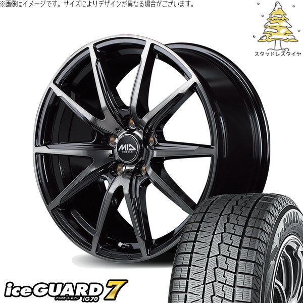 ヨコハマタイヤ アイスガードセブン IG70 185/60R15 ＋ MIDホイール DR-02 ブラックポリッシュ/ブラッククリア 15インチ 6J +45 5H100P スタッドレス・ホイール4本セット。1枚目。