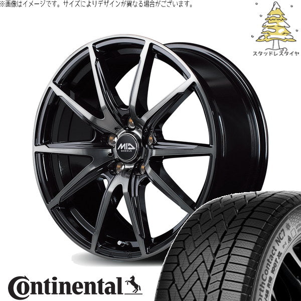 コンチネンタル ノースコンタクト NC7 195/65R15 ＋ MIDホイール DR-02 ブラックポリッシュ/ブラッククリア 15インチ 6J +45 5H100P スタッドレス・ホイール4本セット。1枚目。