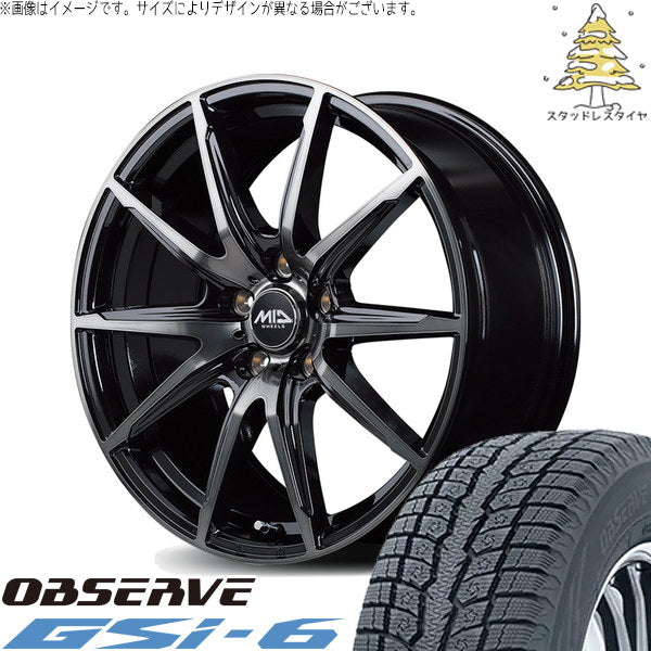 トーヨータイヤ オブザーブ Gsi-6 225/55R18 ＋ MIDホイール DR-02 ブラックポリッシュ/ブラッククリア 18インチ 7J +48 5H114.3P スタッドレス・ホイール4本セット。1枚目。