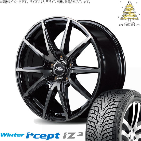 ハンコック ウィンターアイセプト IZ3 W636 215/60R16 ＋ MIDホイール DR-02 ブラックポリッシュ/ブラッククリア 16インチ 6.5J +48 5H114.3P スタッドレス・ホイール4本セット。1枚目。