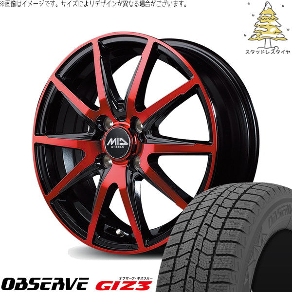 トーヨータイヤ オブザーブ GIZ3 155/65R14 ＋ MIDホイール DR-02 ブラックポリッシュ/レッドクリア 14インチ 4.5J +45 4H100P スタッドレス・ホイール4本セット。1枚目。