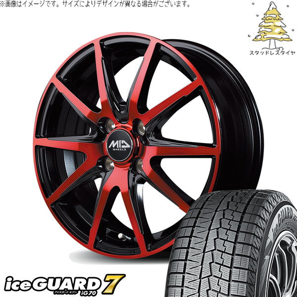 ヨコハマタイヤ アイスガードセブン IG70 165/70R14 ＋ MIDホイール DR-02 ブラックポリッシュ/レッドクリア 14インチ 4.5J +45 4H100P スタッドレス・ホイール4本セット。1枚目。