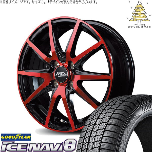 グッドイヤー アイスナビ8 155/65R14 ＋ MIDホイール DR-02 ブラックポリッシュ/レッドクリア 14インチ 4.5J +45 4H100P スタッドレス・ホイール4本セット。1枚目。