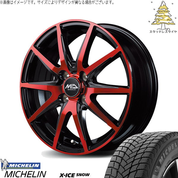 ミシュラン エックスアイス スノー 155/65R14 ＋ MIDホイール DR-02 ブラックポリッシュ/レッドクリア 14インチ 4.5J +45 4H100P スタッドレス・ホイール4本セット。1枚目。