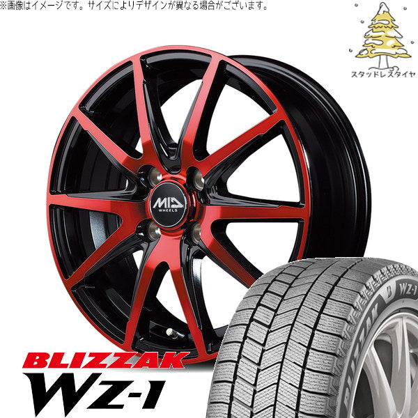 ブリヂストン ブリザック WZ-1 165/65R14 ＋ MIDホイール DR-02 ブラックポリッシュ/レッドクリア 14インチ 4.5J +45 4H100P スタッドレス・ホイール4本セット。1枚目。