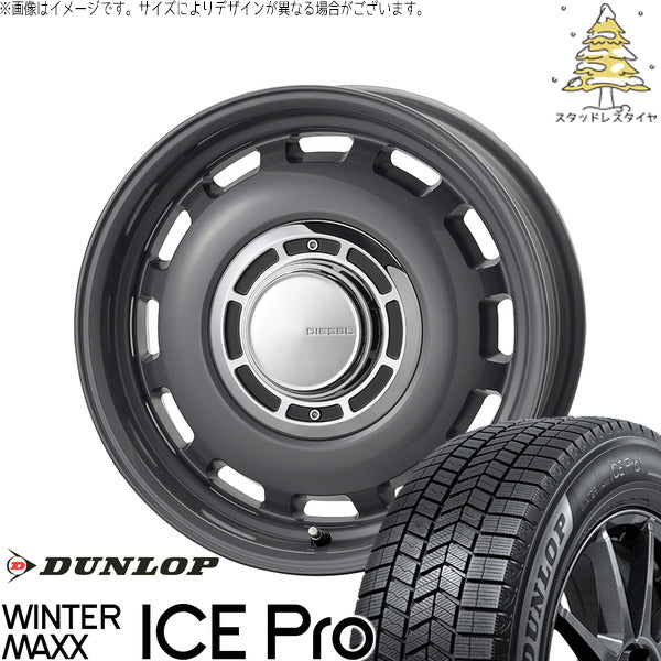 ダンロップ ウィンターマックス ICE Pro 185/65R15 ＋ クロスブラッド ディーゼル マウスグレー 15インチ 6J +42 5H100P スタッドレス・ホイール4本セット。1枚目。
