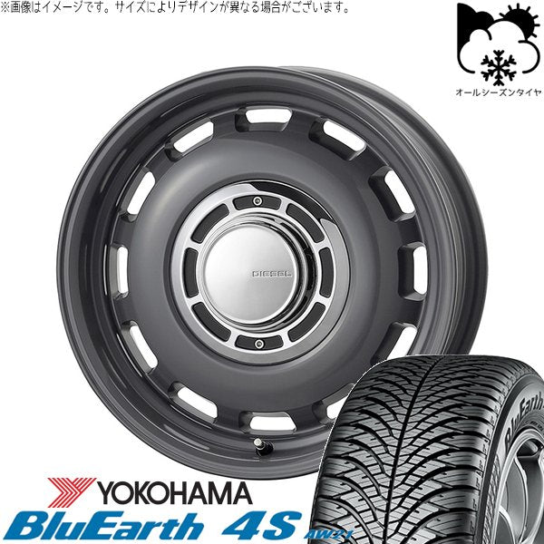 ヨコハマタイヤ ブルーアース4S AW21 165/55R15 ＋ クロスブラッド ディーゼル マウスグレー 15インチ 6J +42 4H100P オールシーズン・ホイール4本セット。1枚目。