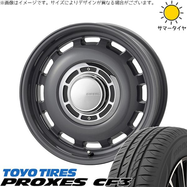 トーヨータイヤ プロクセス CF3 185/55R15 ＋ クロスブラッド ディーゼル マウスグレー 15インチ 6J +42 4H100P サマー・ホイール4本セット。1枚目。