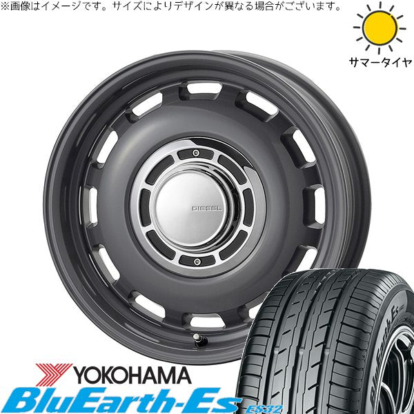 ヨコハマタイヤ ブルーアース ES32 175/65R15 ＋ クロスブラッド ディーゼル マウスグレー 15インチ 6J +42 4H100P サマー・ホイール4本セット。1枚目。