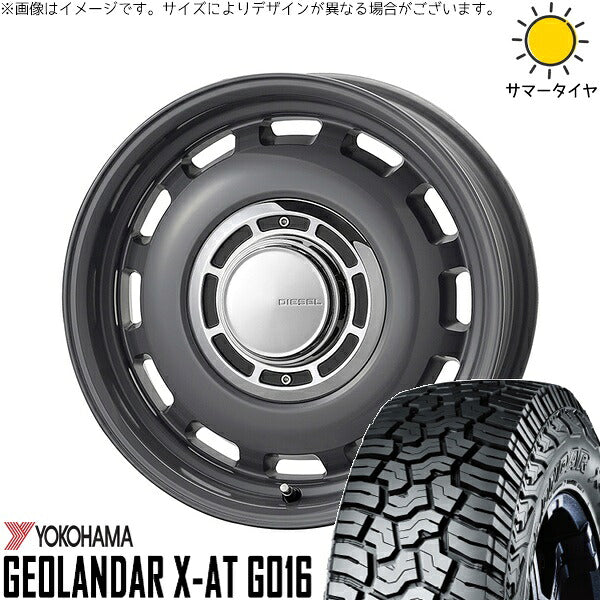 ヨコハマタイヤ ジオランダー X-A/T G016 (GEOLANDAR X-A/T G016) 215/70R16 ＋ クロスブラッド ディーゼル マウスグレー 16インチ 6.5J +38 6H139.7P サマー・ホイール4本セット。1枚目。