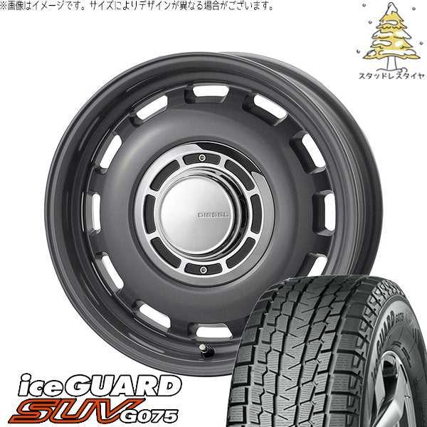 ヨコハマタイヤ アイスガード SUV G075 185/85R16 ＋ クロスブラッド ディーゼル マウスグレー 16インチ 5.5J +20 5H139.7P スタッドレス・ホイール4本セット。1枚目。