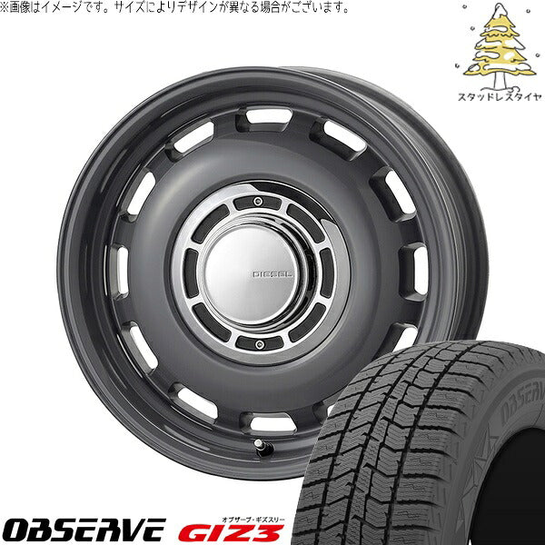 トーヨータイヤ オブザーブ ギズスリー (OBSERVE GIZ3) 175/65R15 ＋ クロスブラッド ディーゼル マウスグレー 15インチ 6J +32 4H100P スタッドレス・ホイール4本セット。1枚目。