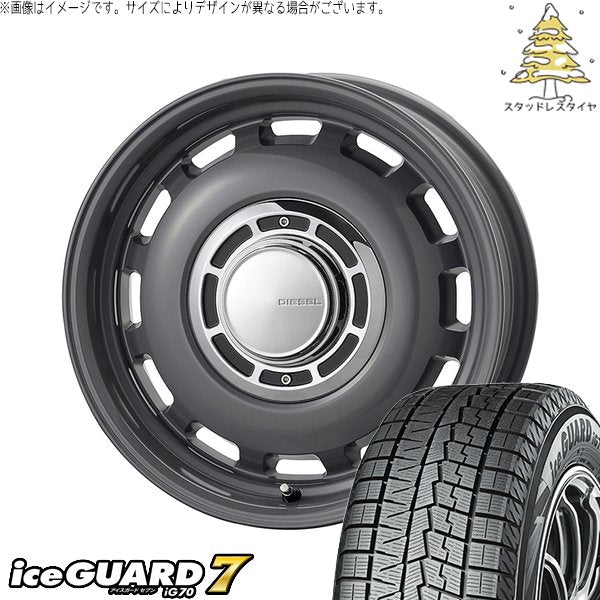 ヨコハマタイヤ アイスガードセブン IG70 185/65R15 ＋ クロスブラッド ディーゼル マウスグレー 15インチ 6J +32 4H100P スタッドレス・ホイール4本セット。1枚目。