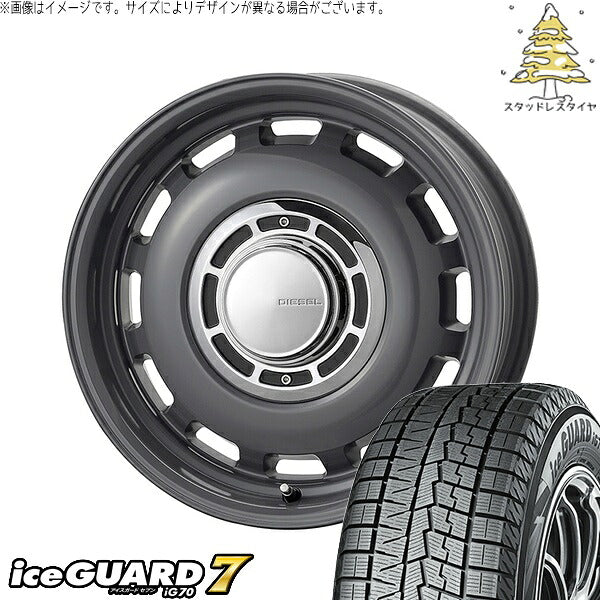 ヨコハマタイヤ アイスガード セブン (iceGUARD7 IG70) 165/65R15 ＋ クロスブラッド ディーゼル マウスグレー 15インチ 4.5J +43 4H100P スタッドレス・ホイール4本セット。1枚目。