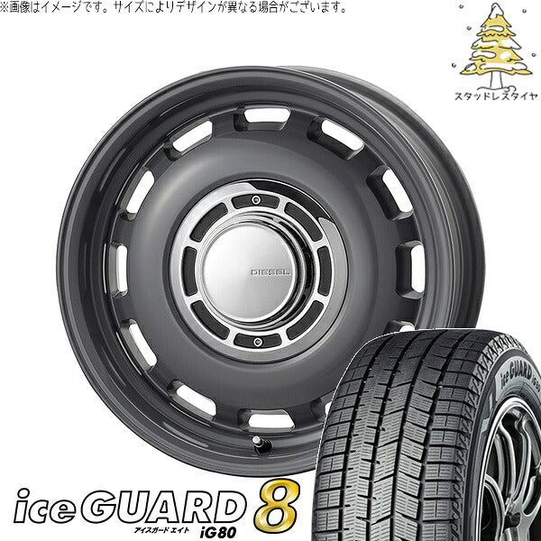 ヨコハマタイヤ アイスガード エイト (iceGUARD8 IG80) 185/65R15 ＋ クロスブラッド ディーゼル マウスグレー 15インチ 6J +32 4H100P スタッドレス・ホイール4本セット。1枚目。