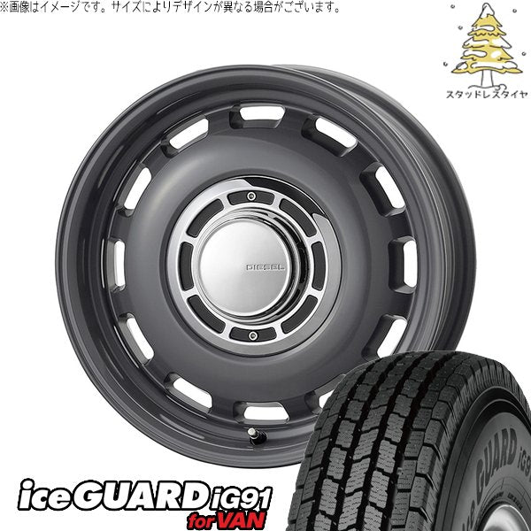 ヨコハマタイヤ アイスガード91 IG91 185/65R15 ＋ クロスブラッド ディーゼル マウスグレー 15インチ 6J +42 4H100P スタッドレス・ホイール4本セット。1枚目。