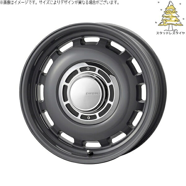輸入スタッドレスタイヤ（銘柄指定不可） 165/55R14 ＋ クロスブラッド ディーゼル マウスグレー 14インチ 4.5J +43 4H100P ホイール4本セット。1枚目。
