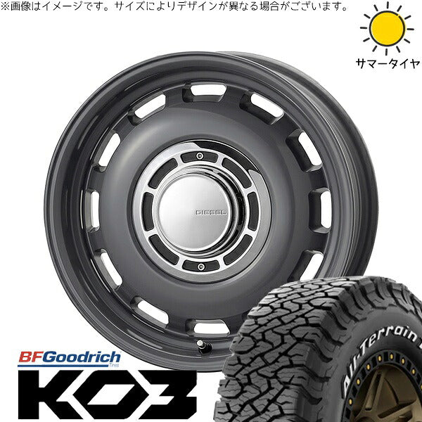 BFグッドリッチ オールテレーン T/A Ko3 (All-Terrain T/A Ko3) 225/70R16 ＋ クロスブラッド ディーゼル マウスグレー 16インチ 5.5J +20 5H139.7P オールシーズン・ホイール4本セット。1枚目。