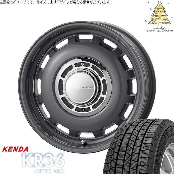 ケンダ アイステックネオ KR36 175/65R15 ＋ クロスブラッド ディーゼル マウスグレー 15インチ 6J +42 4H100P スタッドレス・ホイール4本セット。1枚目。