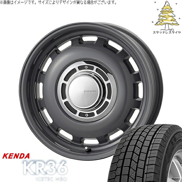 ケンダ アイステックネオ KR36 (ICETEC NEO KR36) 165/50R15 ＋ クロスブラッド ディーゼル マウスグレー 15インチ 6J +42 4H100P スタッドレス・ホイール4本セット。1枚目。