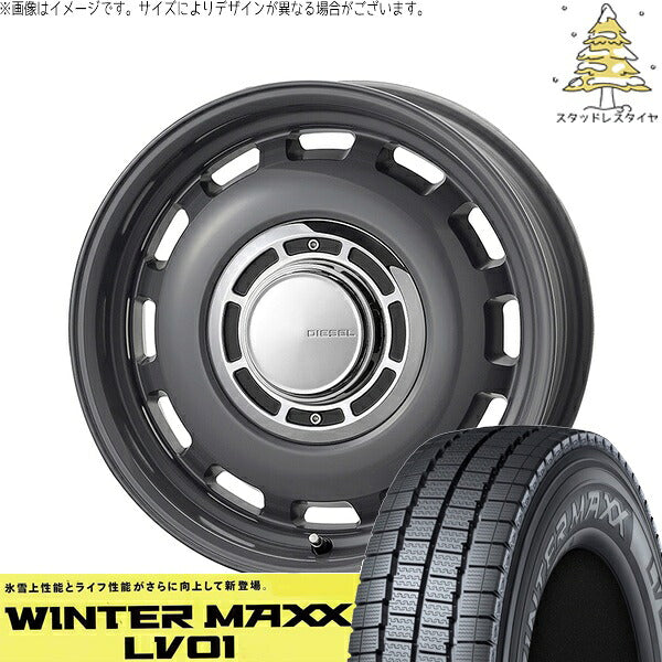 ダンロップ ウィンターマックス LV01 (WINTERMAXX LV01) 145/80R12 ＋ クロスブラッド ディーゼル マウスグレー 12インチ 4.00B +43 4H100P スタッドレス・ホイール4本セット。1枚目。