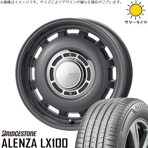 ブリヂストン アレンザ LX100 215/70R16 ＋ クロスブラッド ディーゼル マウスグレー 16インチ 6.5J +38 6H139.7P サマー・ホイール4本セット。1枚目。