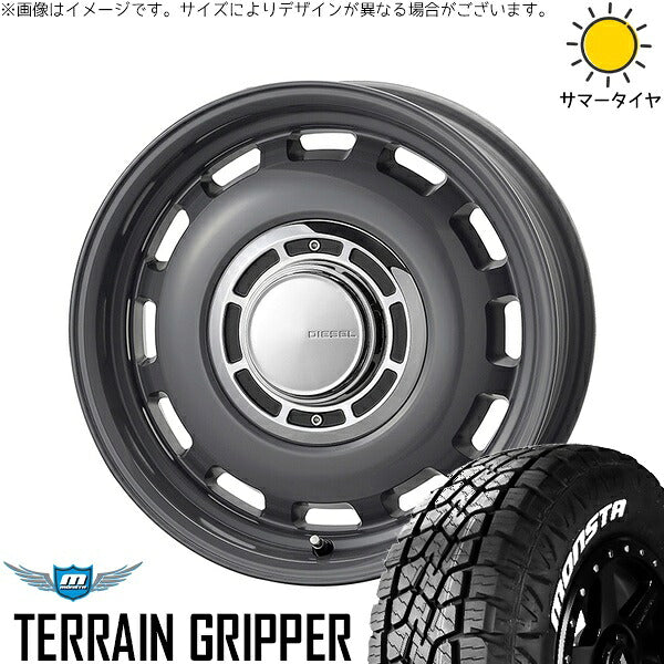 モンスタタイヤ テレーングリッパー (TERRAIN GRIPPER) 215/70R16 ＋ クロスブラッド ディーゼル マウスグレー 16インチ 6.5J +38 6H139.7P サマー・ホイール4本セット。1枚目。