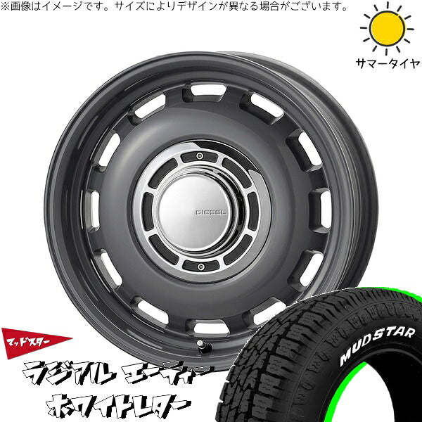 マッドスター ラジアル A/T (RADIAL A/T) 165/65R14 ＋ クロスブラッド ディーゼル マウスグレー 14インチ 4.5J +43 4H100P サマー・ホイール4本セット。1枚目。