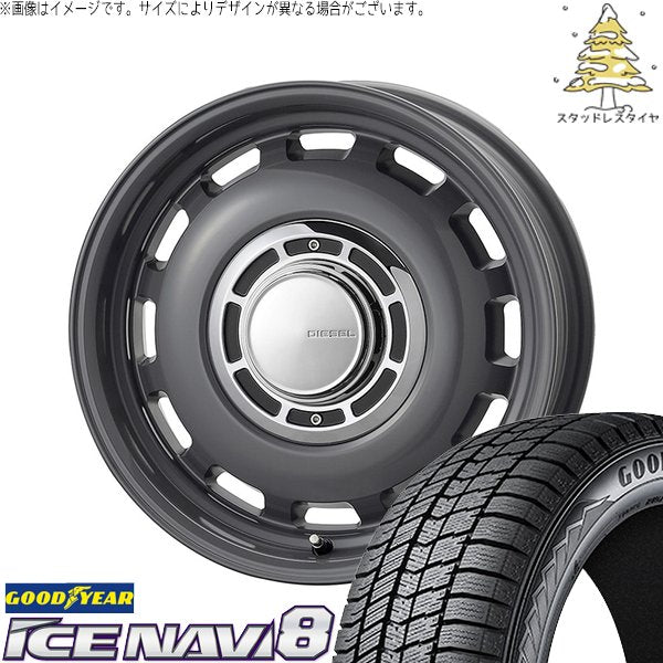 グッドイヤー アイスナビ8 165/55R14 ＋ クロスブラッド ディーゼル マウスグレー 14インチ 4.5J +43 4H100P スタッドレス・ホイール4本セット。1枚目。