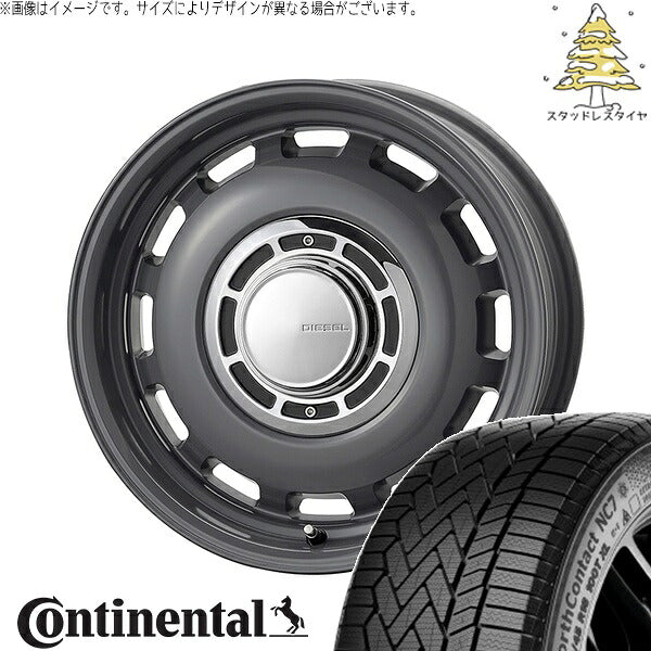 コンチネンタル ノースコンタクト セブン (NorthContact7) 175/65R15 ＋ クロスブラッド ディーゼル マウスグレー 15インチ 4.5J +43 4H100P スタッドレス・ホイール4本セット。1枚目。