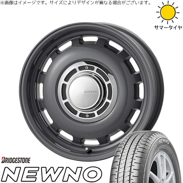 ブリヂストン ニューノ 165/55R15 ＋ クロスブラッド ディーゼル マウスグレー 15インチ 6J +42 4H100P サマー・ホイール4本セット。1枚目。