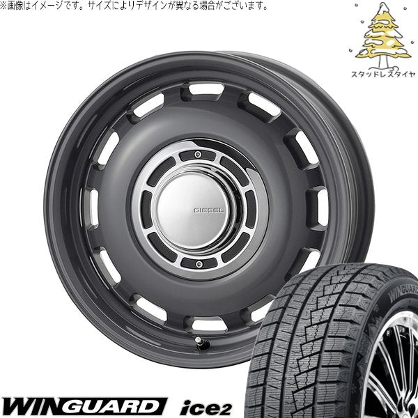 ネクセン ウィンガード アイス2 185/60R15 ＋ クロスブラッド ディーゼル マウスグレー 15インチ 6J +42 5H100P スタッドレス・ホイール4本セット。1枚目。
