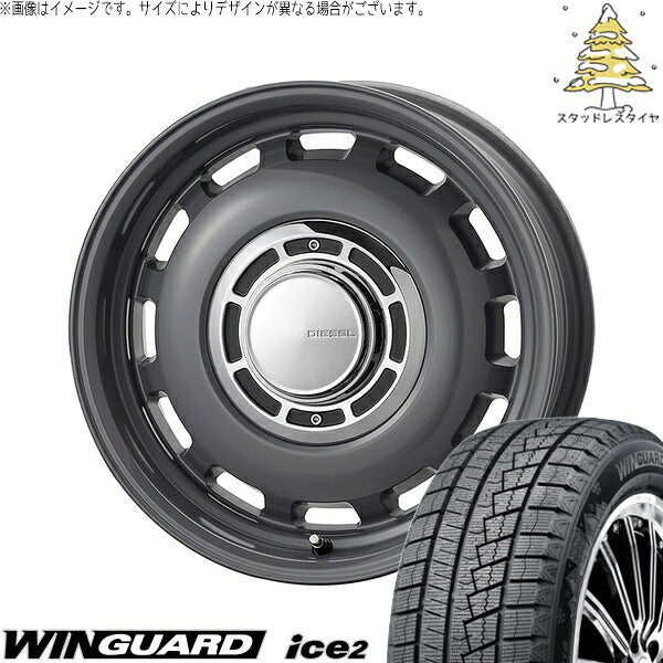ネクセン ウィンガード アイス2 (WinGUARD ice2) 195/65R15 ＋ クロスブラッド ディーゼル マウスグレー 15インチ 6J +42 5H100P スタッドレス・ホイール4本セット。1枚目。