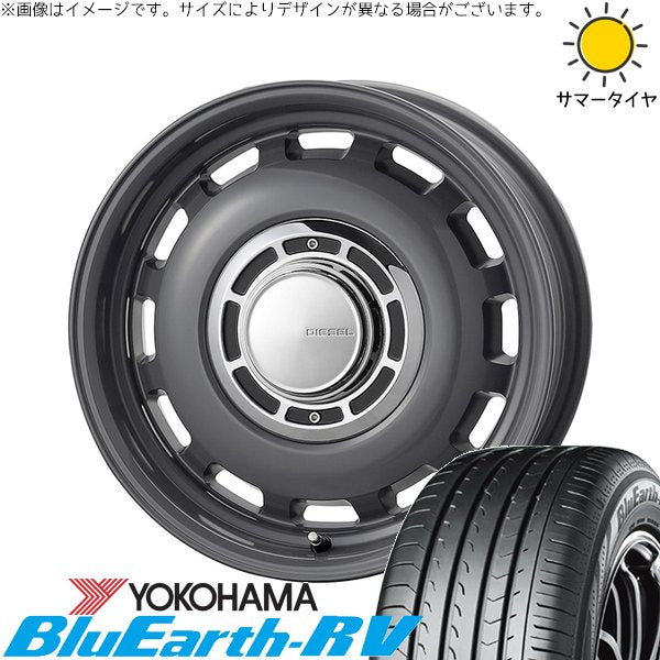 ヨコハマタイヤ ブルーアース RV03 185/60R15 ＋ クロスブラッド ディーゼル マウスグレー 15インチ 6J +42 4H100P サマー・ホイール4本セット。1枚目。