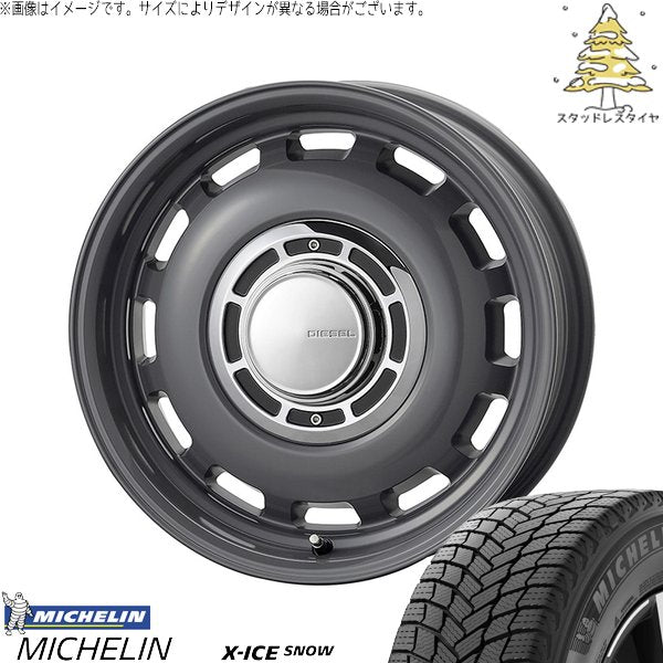 ミシュラン エックスアイス スノー 175/65R15 ＋ クロスブラッド ディーゼル マウスグレー 15インチ 4.5J +43 4H100P スタッドレス・ホイール4本セット。1枚目。