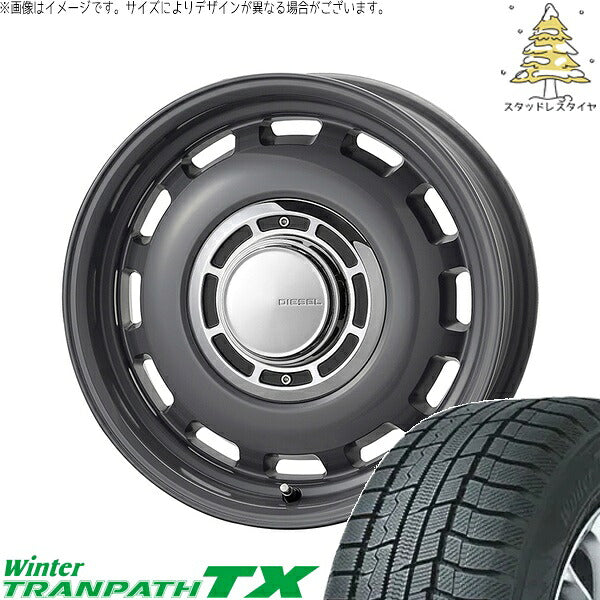 トーヨータイヤ ウィンタートランパス TX (WinterTRANPATH TX) 165/55R15 ＋ クロスブラッド ディーゼル マウスグレー 15インチ 4.5J +43 4H100P スタッドレス・ホイール4本セット。1枚目。