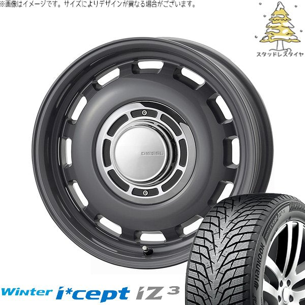 ハンコック ウィンターアイセプト IZ3 W636 195/65R15 ＋ クロスブラッド ディーゼル マウスグレー 15インチ 6J +42 5H100P スタッドレス・ホイール4本セット。1枚目。