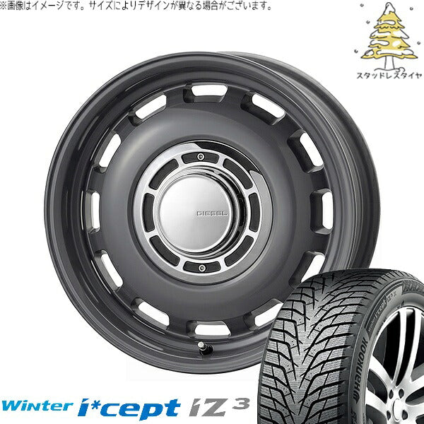 ハンコック ウィンターアイセプト IZ3 W636 (Winter i*cept iZ3 W636) 195/65R15 ＋ クロスブラッド ディーゼル マウスグレー 15インチ 6J +42 5H100P スタッドレス・ホイール4本セット。1枚目。