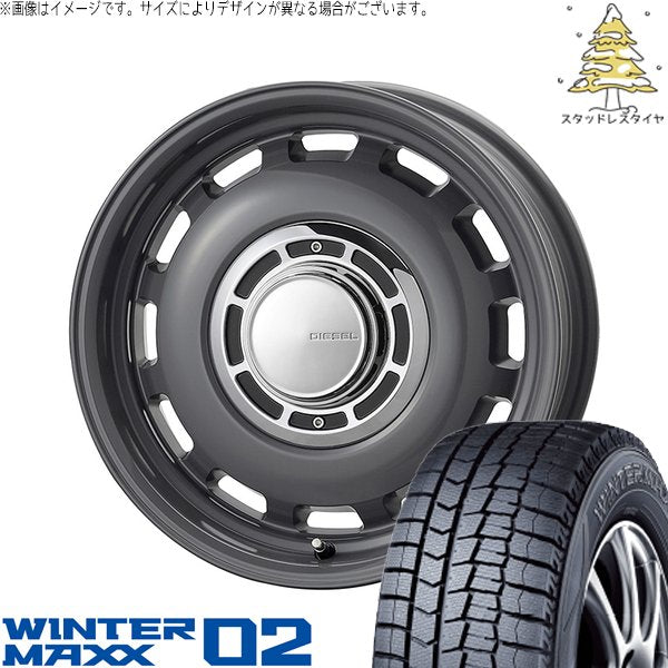 ダンロップ ウィンターマックス02 175/65R15 ＋ クロスブラッド ディーゼル マウスグレー 15インチ 6J +42 4H100P スタッドレス・ホイール4本セット。1枚目。